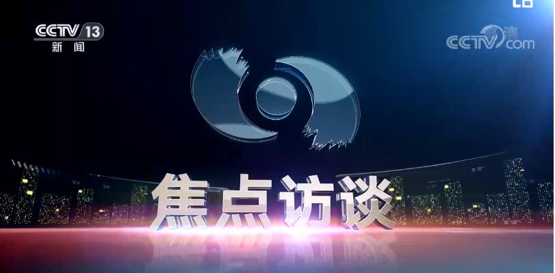 88直播足球