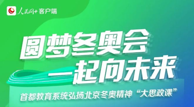88直播足球