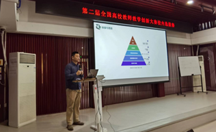 88直播足球