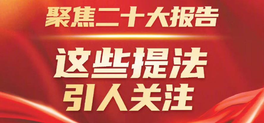 88直播足球