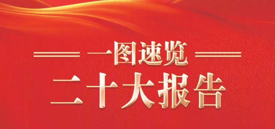 88直播足球