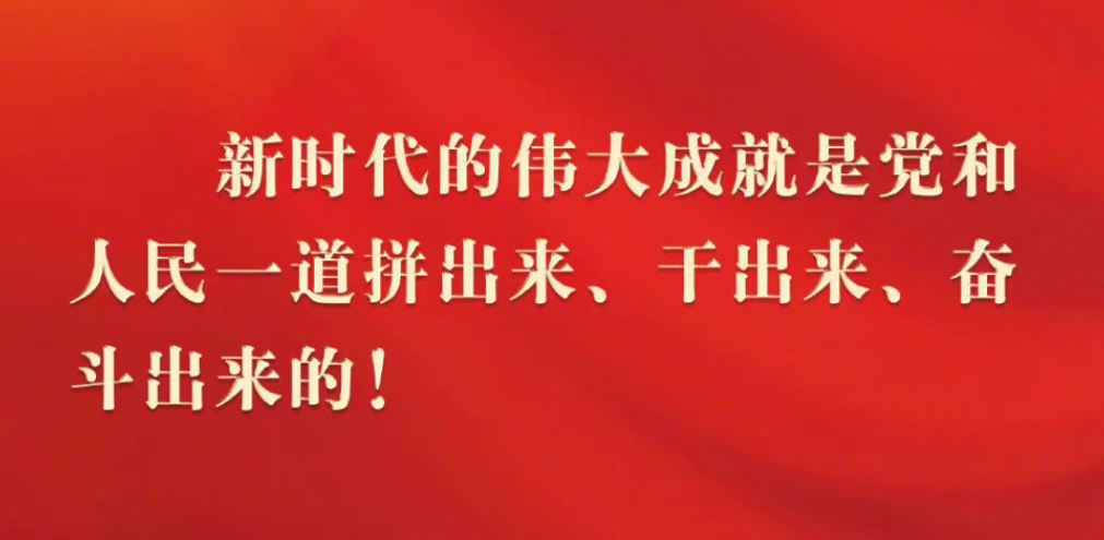 88直播足球
