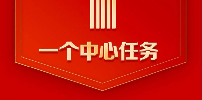 88直播足球