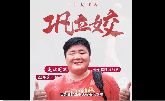 88直播足球