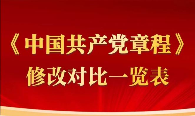 88直播足球