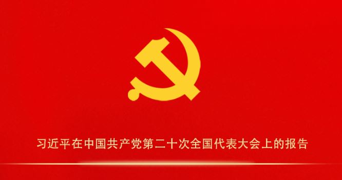 88直播足球