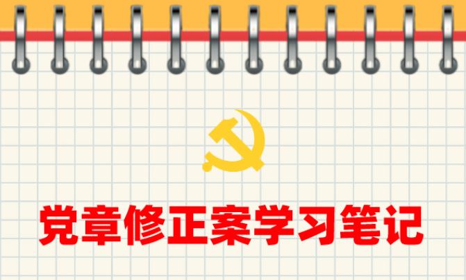 88直播足球