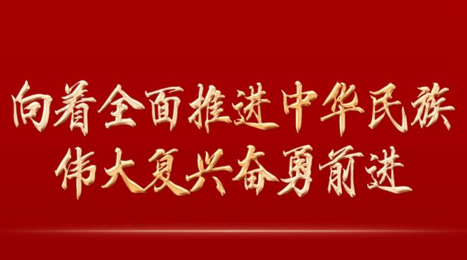 88直播足球