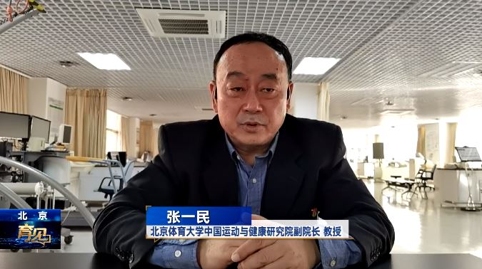 88直播足球