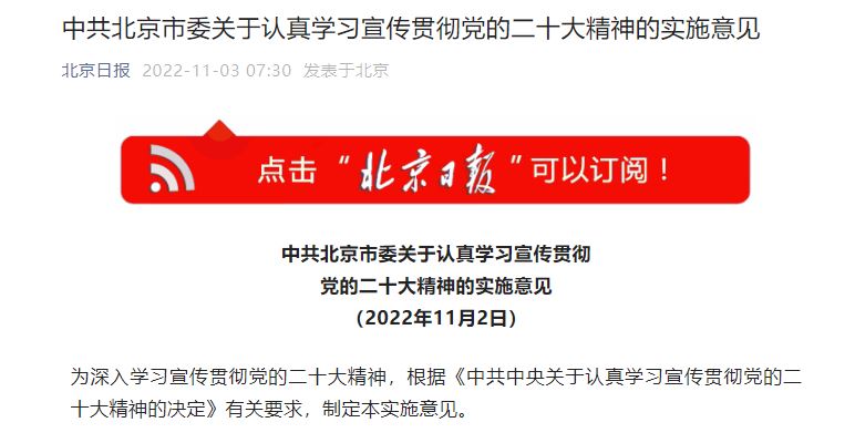 88直播足球