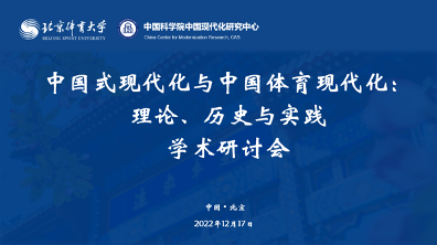 88直播足球