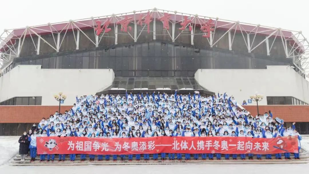 88直播足球