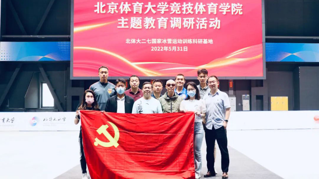 88直播足球