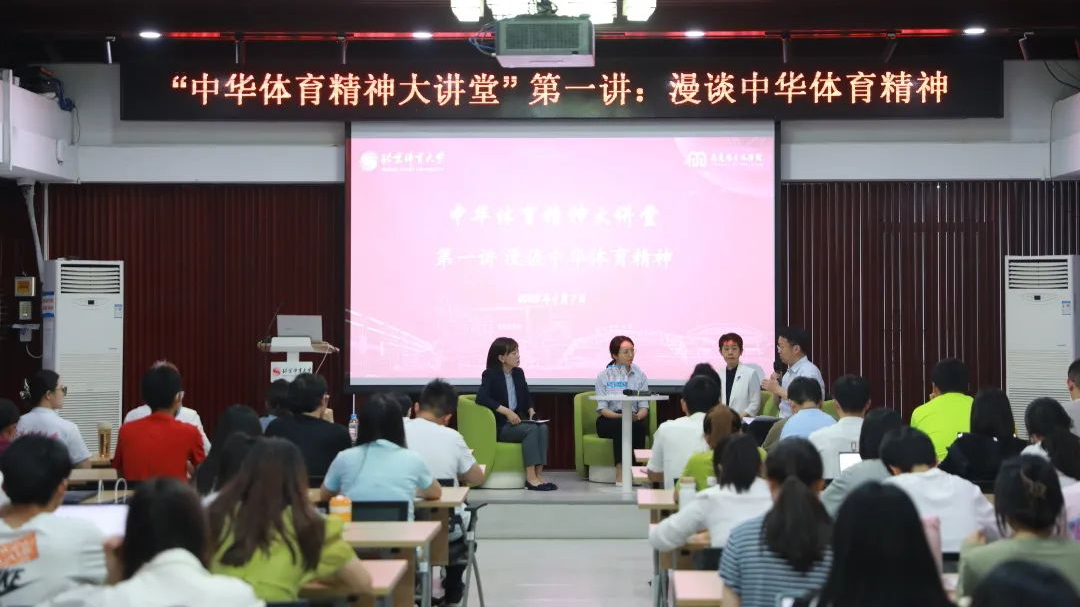 88直播足球