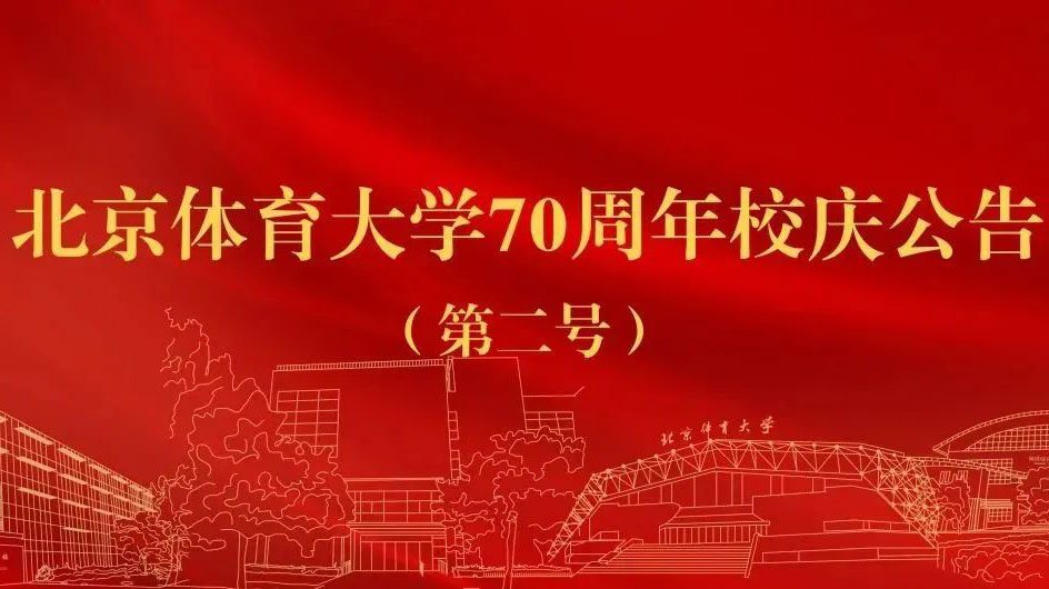 88直播足球