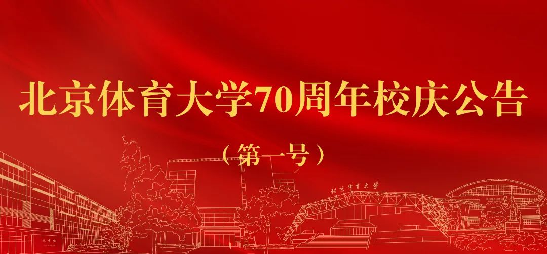 88直播足球