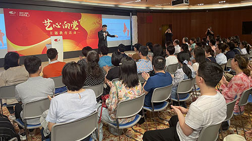 88直播足球