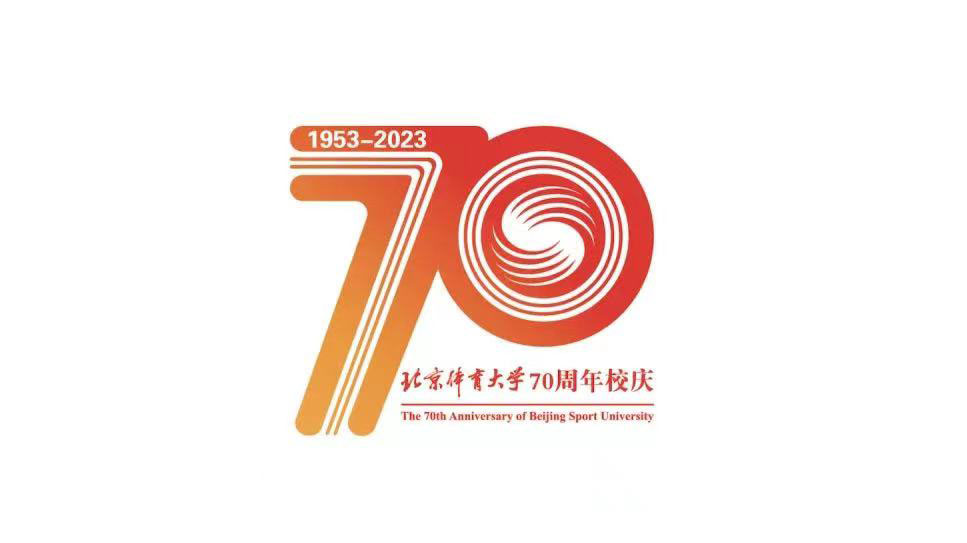 88直播足球