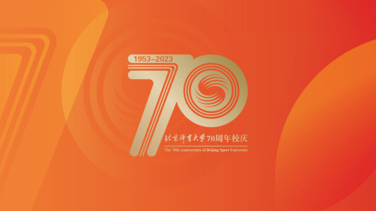 88直播足球