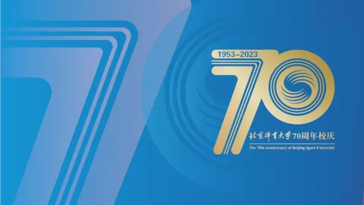 88直播足球