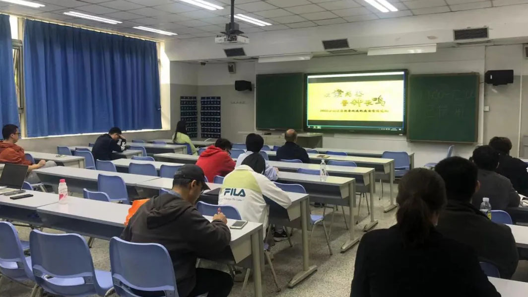 88直播足球