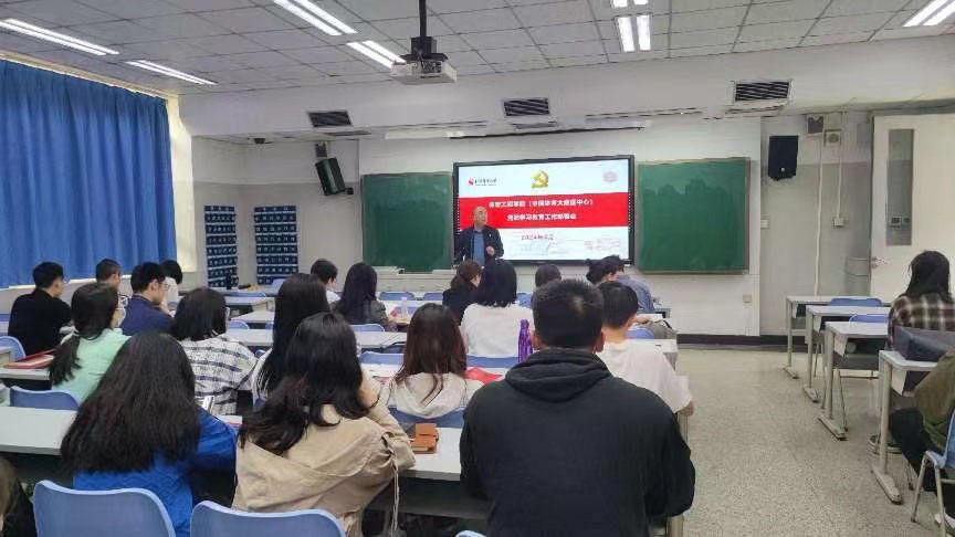 88直播足球
