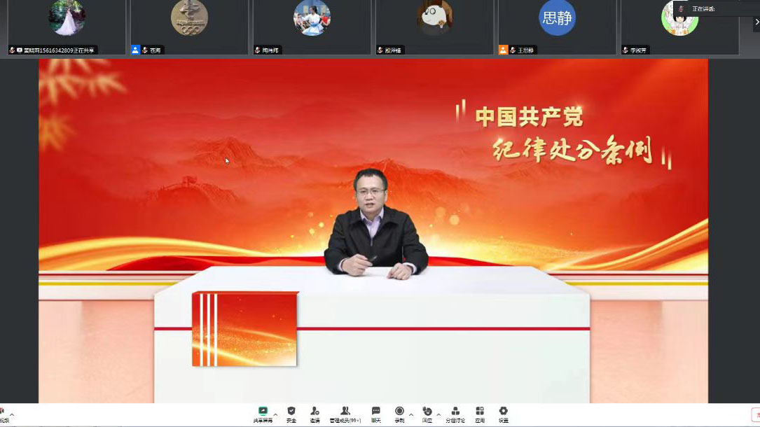88直播足球