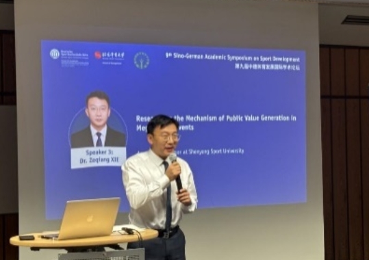 88直播足球
