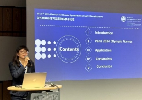 88直播足球