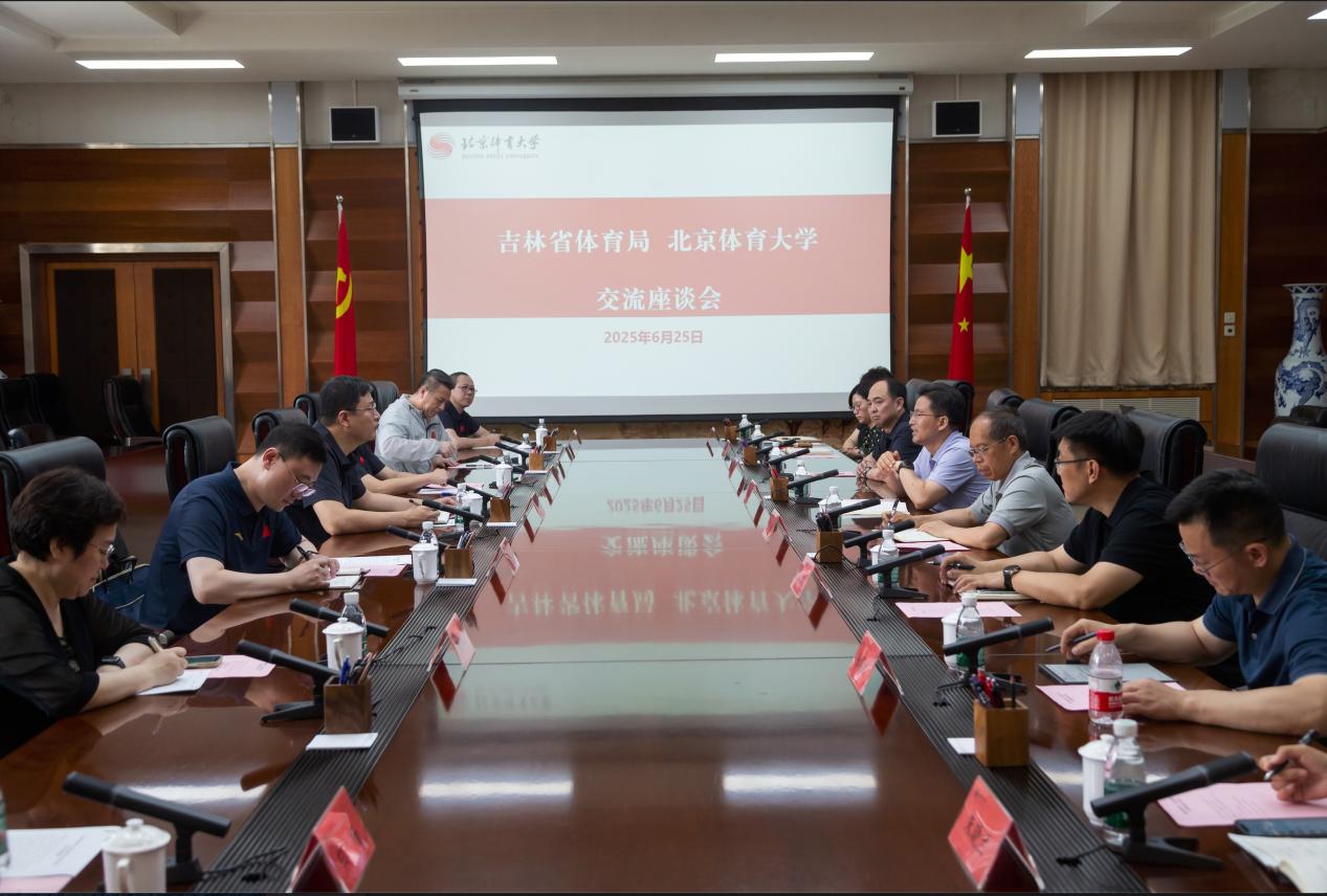 88直播足球