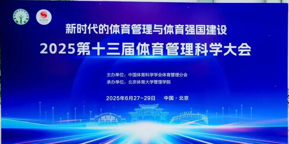 88直播足球
