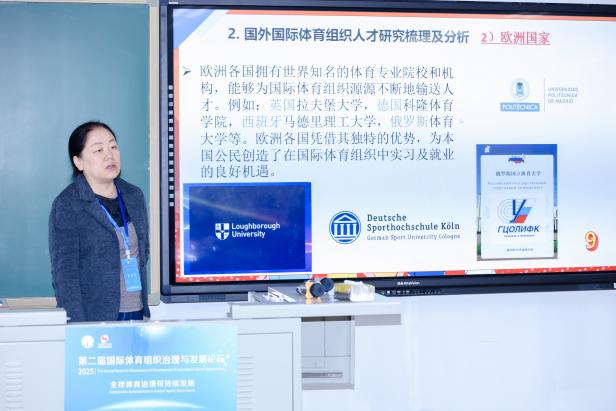 88直播足球