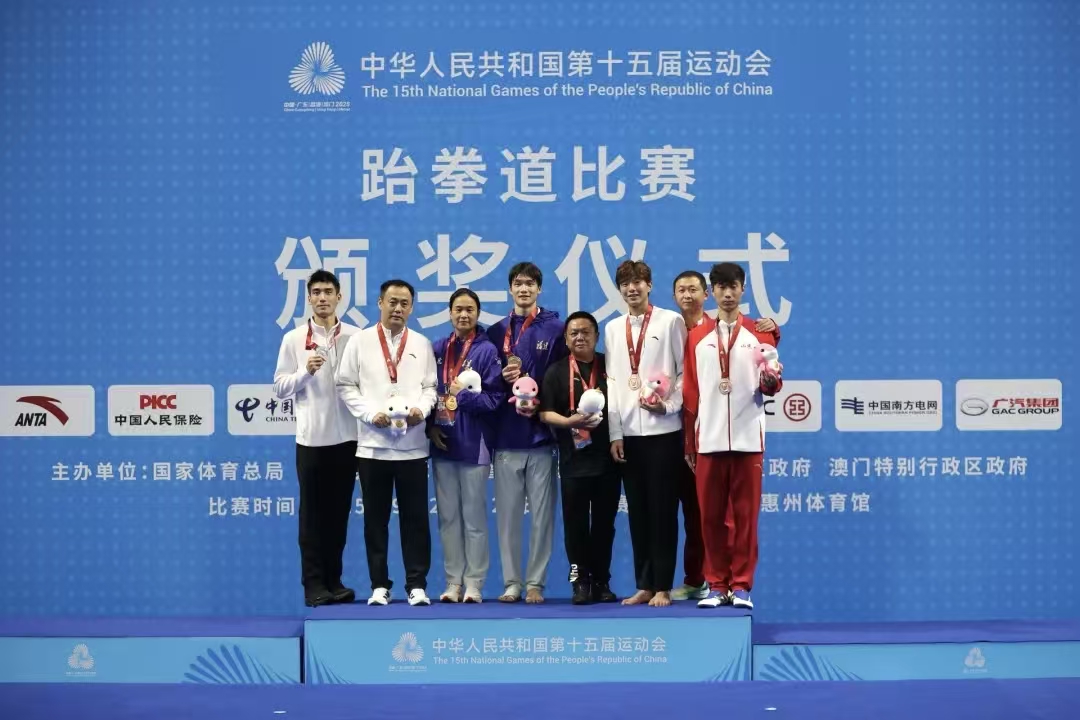 88直播足球