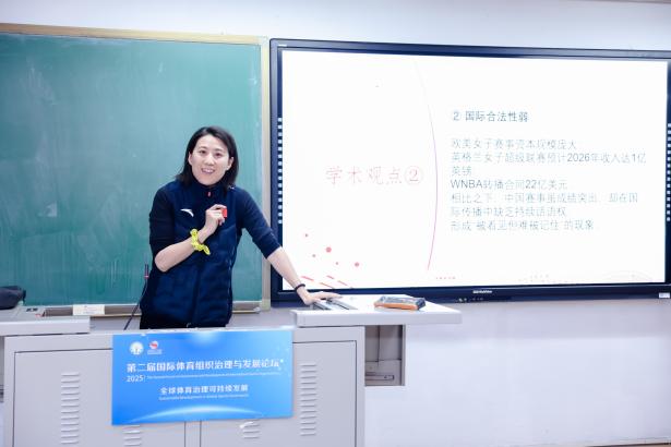 88直播足球