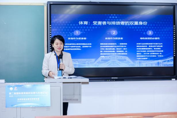 88直播足球
