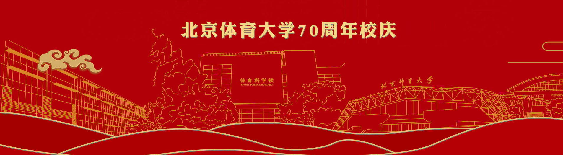 88直播足球