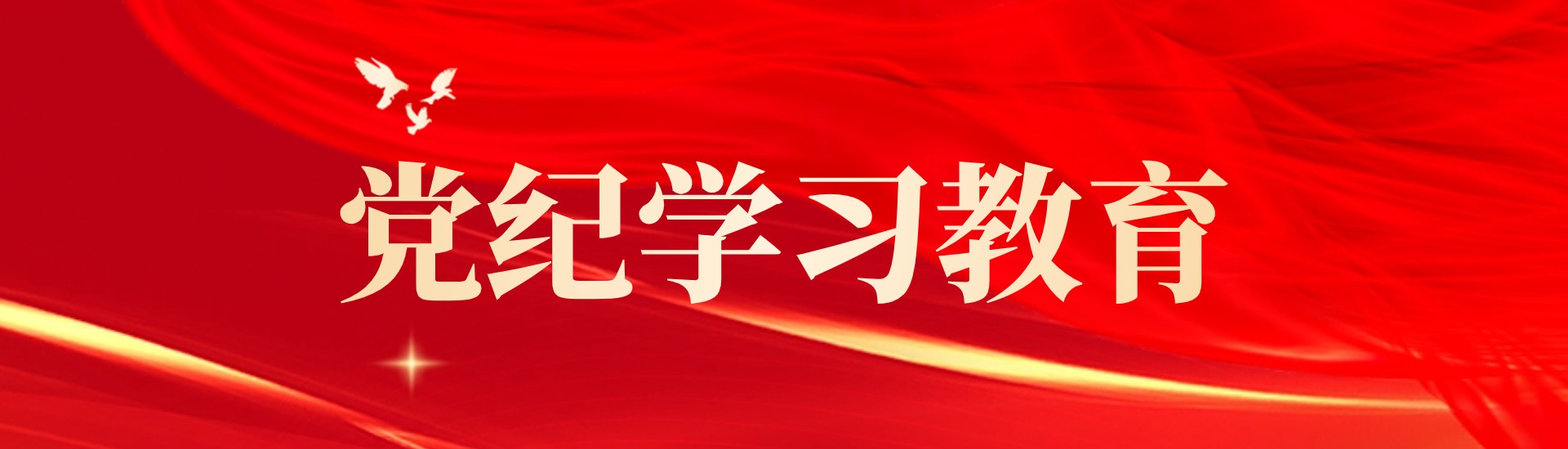 88直播足球
