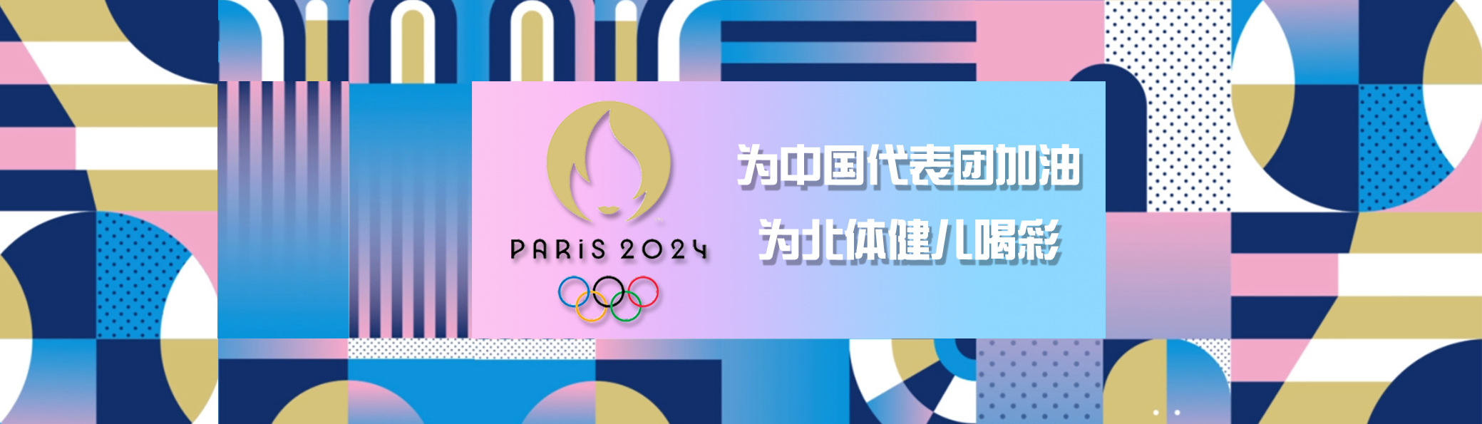 88直播足球