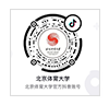 88直播足球