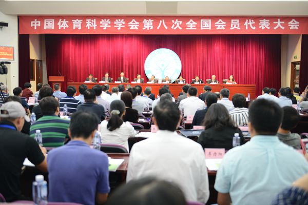 88直播足球