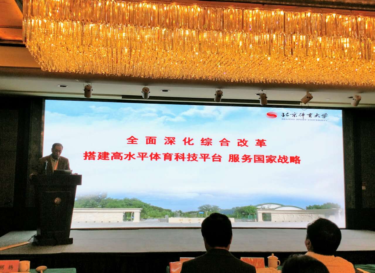 88直播足球