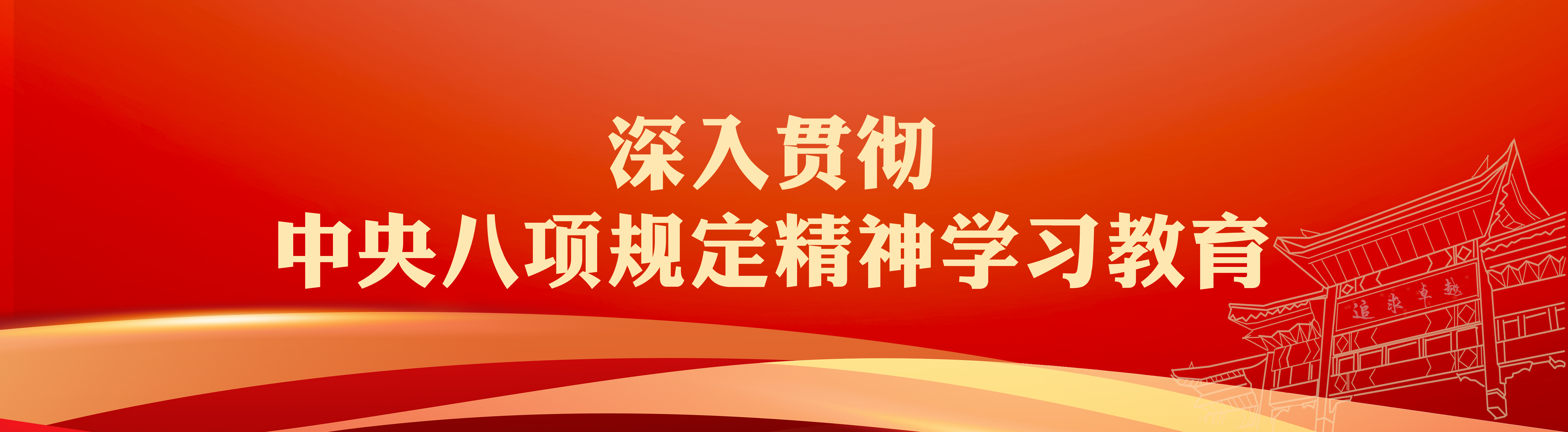88直播足球