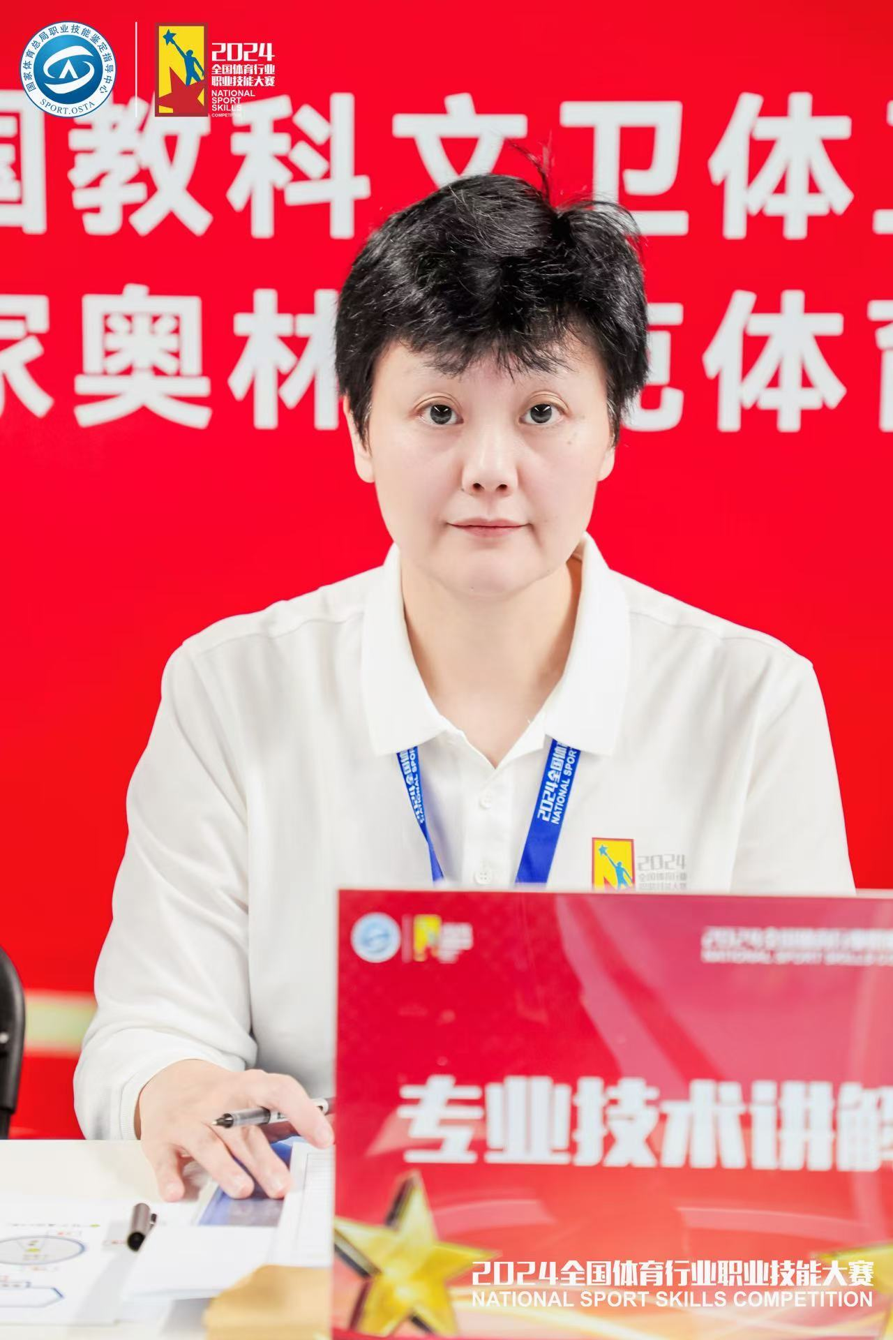 88直播足球