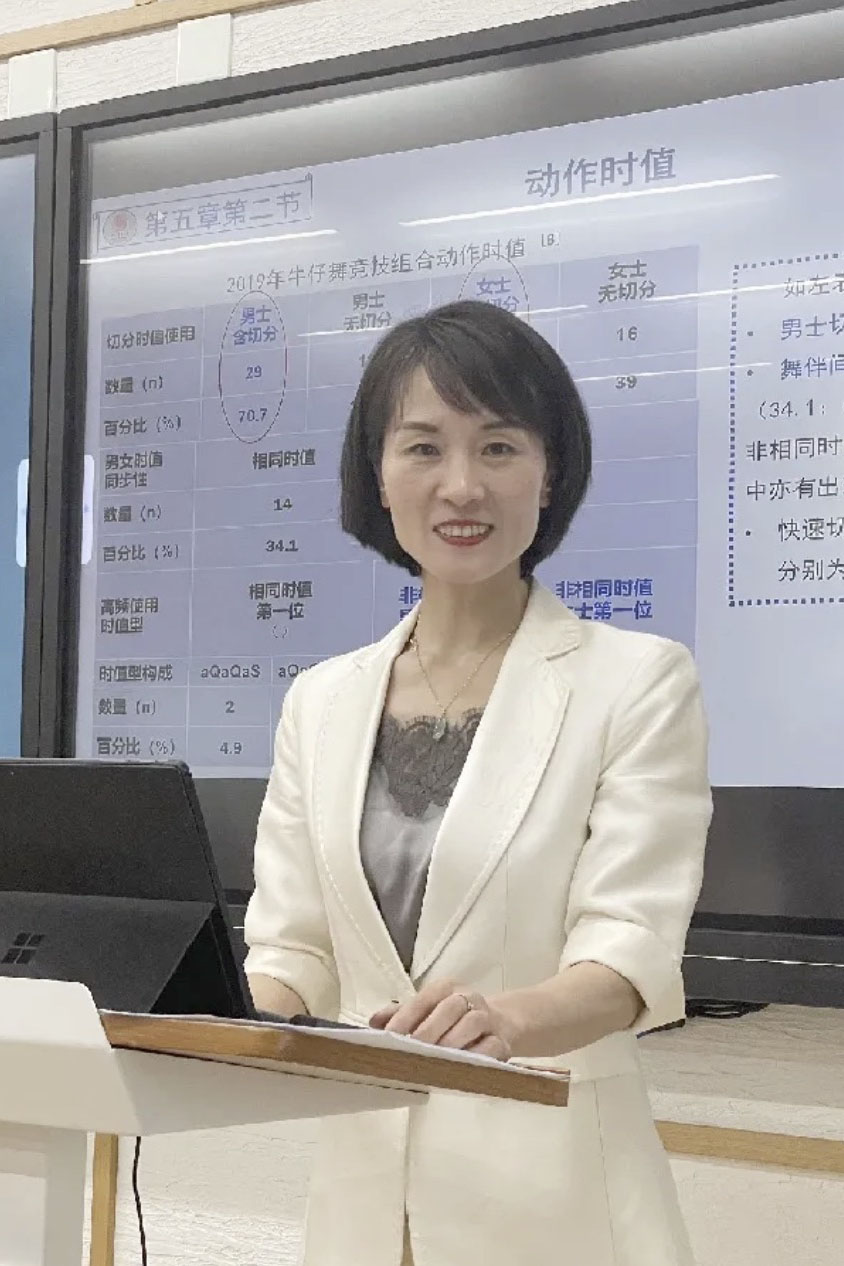 88直播足球