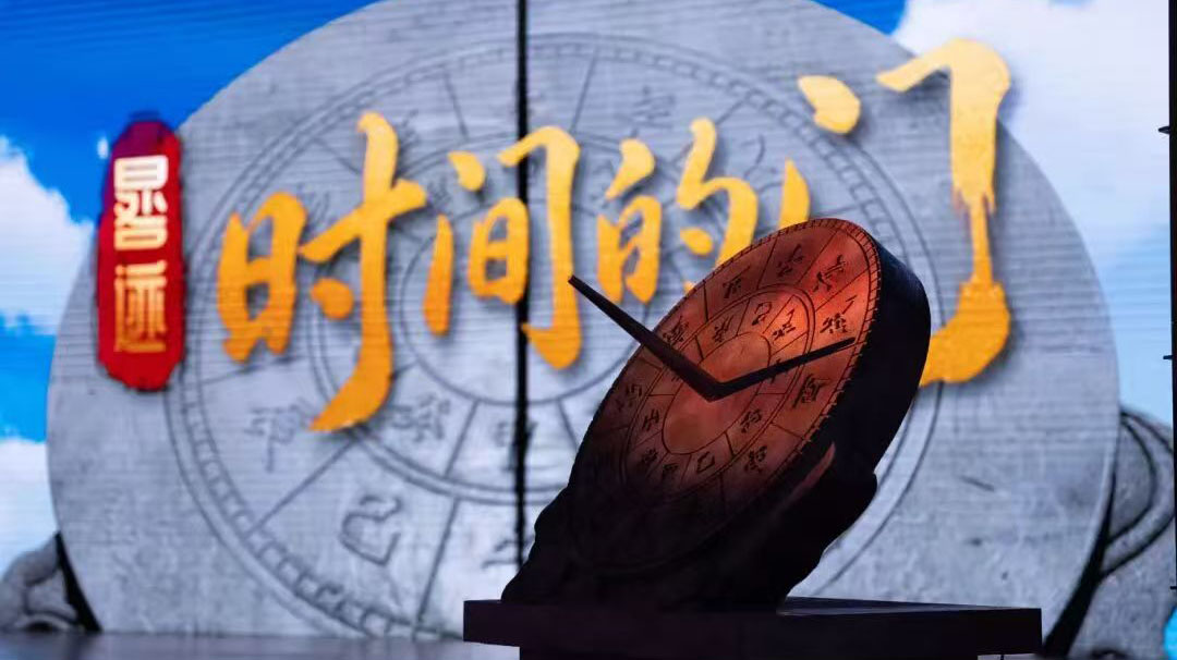 88直播足球